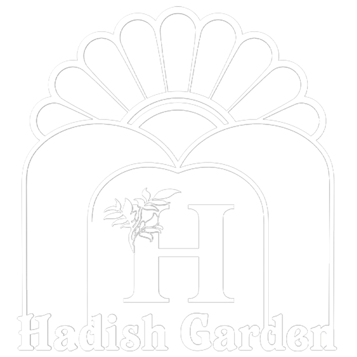 لوگو باغ تالار هدیش